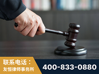 奎屯-“易通贷平台”非法吸收公众存款案-郑祥律师
