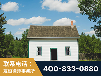 奎屯-外籍继承人推翻八份遗嘱案-杨凌波律师