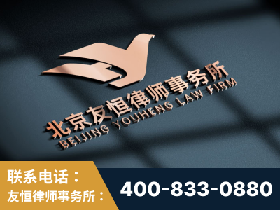 奎屯-企业展示图